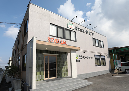 株式会社　セビア本社 外観