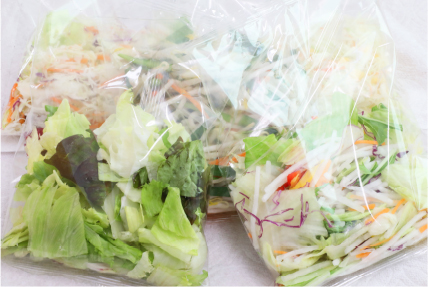 カット野菜イメージ