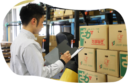 株式会社セビア　営業・仲卸　Y.Aさん仕事風景